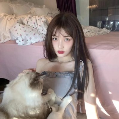 无限