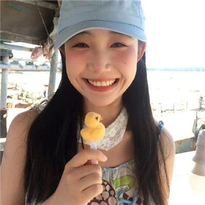 爱琳